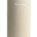 Электрокотел Teplodom i-TRM SILVER StS Beige -12кВт